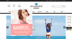 Desktop Screenshot of diamondstreet.co.kr